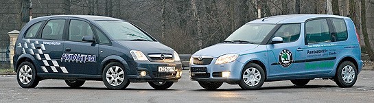 Opel Meriva vs. Skoda Roomster