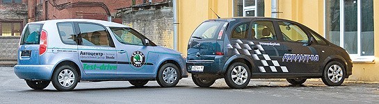 Opel Meriva vs. Skoda Roomster